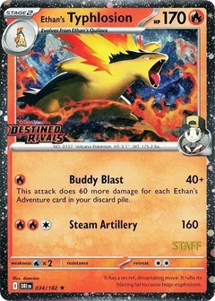 Ethan's Typhlosion Prerelease Staff 034