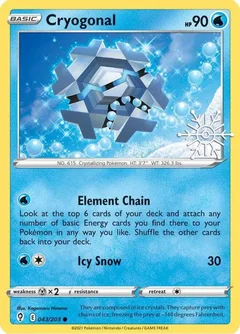 Cryogonal Holiday Calendar 043