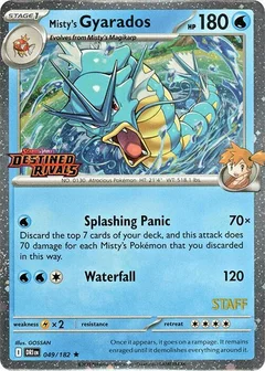 Misty's Gyarados Prerelease Staff 049