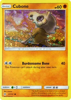 Cubone General Mills Promo 057