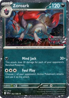Zoroark White Flare Stamped 062