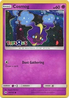 Cosmog Toys R Us Promo 064