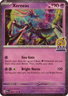 Xerneas Asia Promo 064