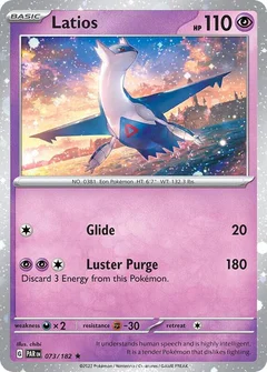 Latios Cosmos Holo 073