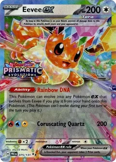 Eevee ex Prismatic Evolutions Stamp 075