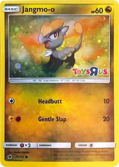 Jangmo Toys R Us Promo 075