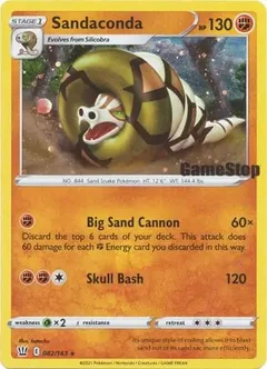 Sandaconda Gamestop 082