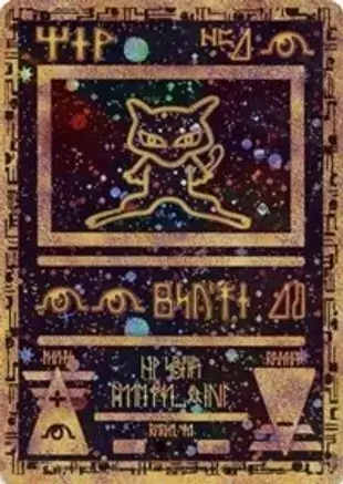yugioh card holster Yu-Gi-Oh!