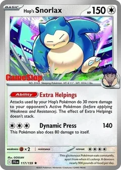 Hop's Snorlax GameStop Cosmos Holo 117