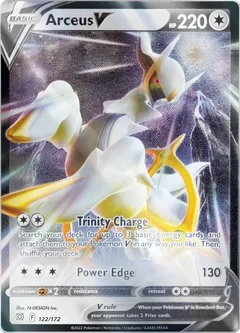 Arceus V Metal Card 122