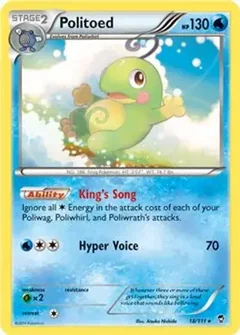Politoed Cosmos Holo 18