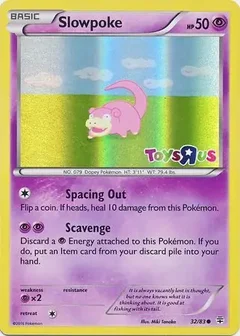 Slowpoke Toys R Us 32