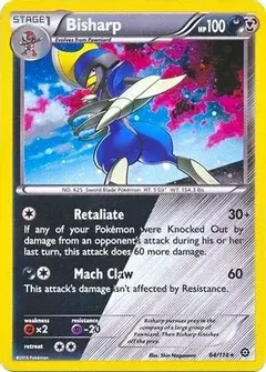 Bisharp Cosmos Holo 64