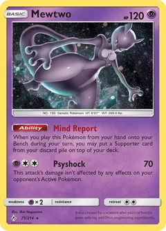 Mewtwo Costco 75
