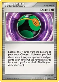 Dusk Ball 110