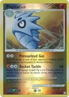Pupitar Reverse Holo 59