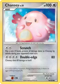 Chansey 76