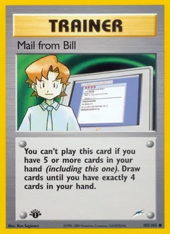 Mail from Bill 105