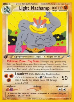 Light Machamp 25