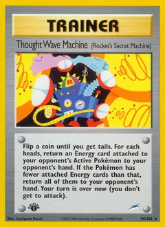 Thought Wave Machine (Rocket's Secret Machine) 96