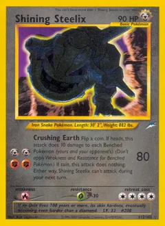 Shining Steelix Secret 112