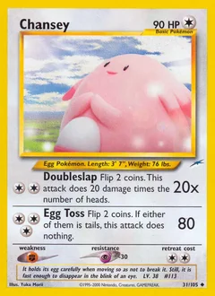 Chansey 31