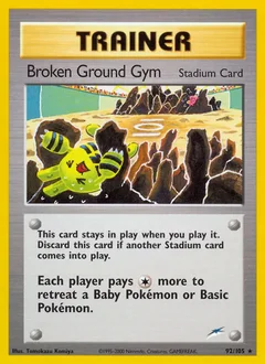 Broken Ground Gym 92
