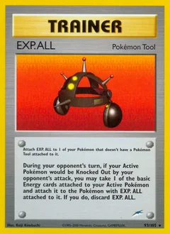 EXP.ALL 93
