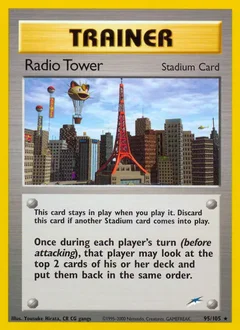 Radio Tower 95