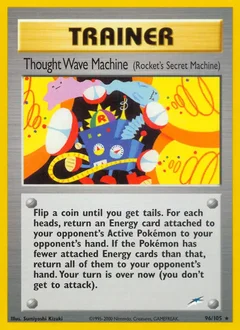 Thought Wave Machine (Rocket's Secret Machine) 96