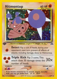 Hitmontop Holo 3