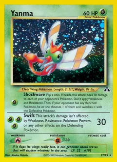 Yanma Holo 17