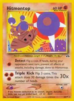 Hitmontop 22