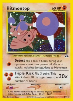 Hitmontop Holo 3
