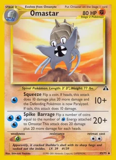 Omastar 43