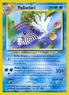 Poliwhirl 44