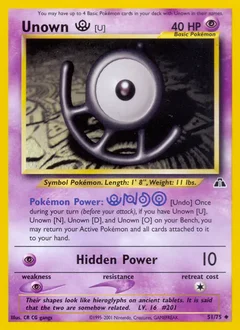 Unown [U] 51
