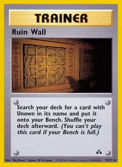 Ruin Wall 74