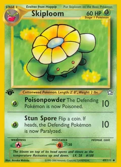 Skiploom 49