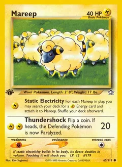 Mareep 65