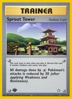 Sprout Tower 97