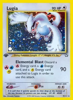Lugia Holo 9