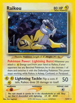 Raikou Holo 13