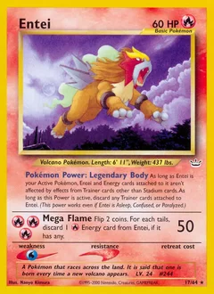 Entei 17