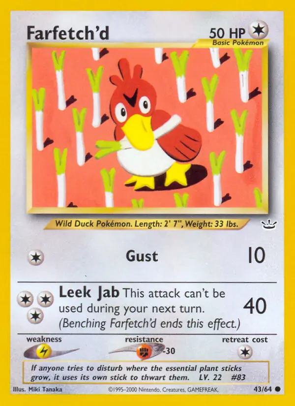 Card