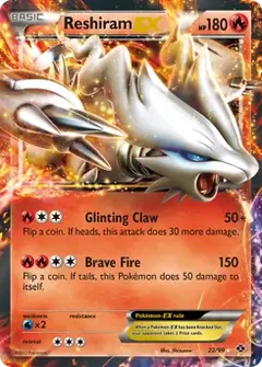 Reshiram EX 22