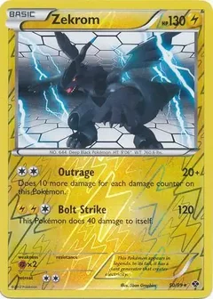 Zekrom Reverse Holo 50