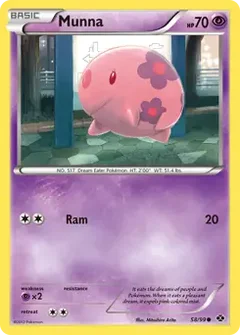 Munna 58