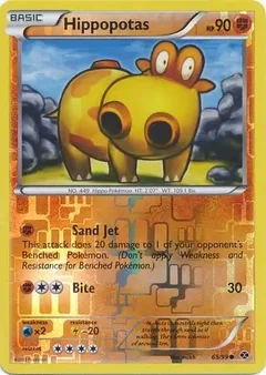 Hippopotas Reverse Holo 65