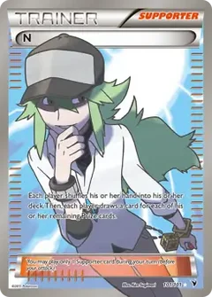 Full Art N 101
